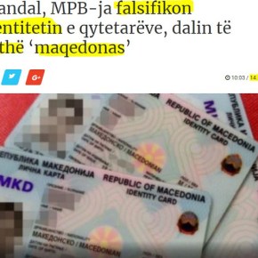 Σκόπια: Αντιδράσεις Αλβανών για τα δελτία&nbsp;ταυτότητας…