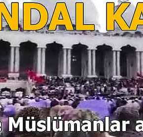 ΣΤΗΝ ΚΙΝΑ ΔΕΝ «ΚΑΤΑΛΑΒΑΙΝΟΥΝ» ΑΠΟ ΙΣΛΑΜ ΚΑΙ… ΓΚΡΕΜΙΖΟΥΝ&nbsp;ΤΖΑΜΙΑ