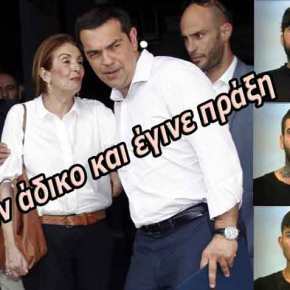 Αυτοί είναι οι 3 αλλοδαποί δολοφόνοι του 25χρονου στου&nbsp;Φιλοπάππου