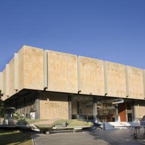 Trip Advisor: Παράσημο για το Πολεμικό Μουσείο Αθηνών από τον κολοσσό των&nbsp;ΗΠΑ