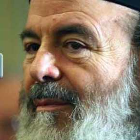 Wikileaks: «Όσο ο Χριστόδουλος είναι ζωντανός δεν περνάει το Σκοπιανό – Να επηρεάσουμε την διαδοχή του» έλεγαν οι&nbsp;ΗΠΑ