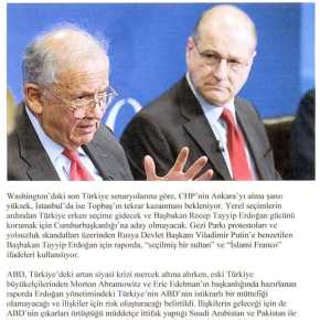 ΜΕ ΒΙΑΙΟ ΤΡΟΠΟ ΘΑ ΑΝΑΤΡΑΠΕΙ Ο…«ΙΣΛΑΜΙΣΤΗΣ ΦΡΑΝΚΟ», ΠΡΟΒΛΕΠΟΥΝ ΣΤΙΣ&nbsp;ΗΠΑ