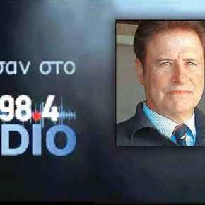 Ηλ. Κονοφάγος: Νέα δεδομένα με τους Υδρογονάνθρακες στη&nbsp;Κρήτη