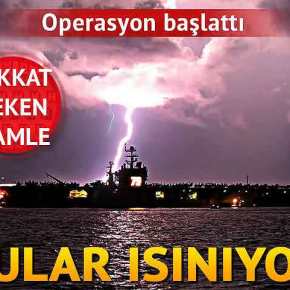 ΑΝΑΤΟΛΙΚΗ ΜΕΣΟΓΕΙΟΣ : ΑΡΧΙΣΕ Η ΕΠΙΧΕΙΡΗΣΗ ΣΥΡΙΑ ΠΥΡΟΔΟΤΩΝΤΑΣ ΠΑΓΚΟΣΜΙΑ&nbsp;ΣΥΡΡΑΞΗ