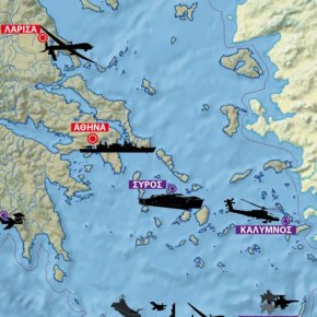 Ταραχή στην Άγκυρα για τις αμερικανικές βάσεις στην Ελλάδα: «Οι ΗΠΑ αποφάσισαν να πάρουν εκδίκηση από την Τουρκία» – Έξαλλοι και οι&nbsp;Ρώσοι