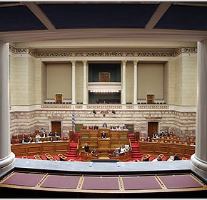 Σταθερά μπροστά η ΝΔ, «τσιμπάει» ο ΣΥΡΙΖΑ, πεντακομματική η&nbsp;Βουλή