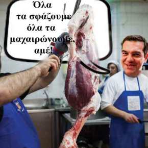 «Τελειώνει» και την Κύπρο μετά την Μακεδονία ο Α.Τσίπρας – «Μίνι-Ζυρίχη» με Τούρκους και Βρετανούς στη Νέα&nbsp;Υόρκη