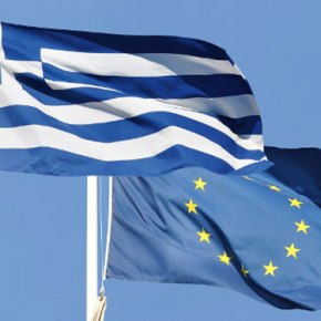 Εννέα στους 10 πολίτες «βλέπουν» συνέχιση της λιτότητας.Το 89% πιστεύει ότι οι πολιτικές λιτότητας θα συνεχίσουν και μετά τα&nbsp;μνημόνια