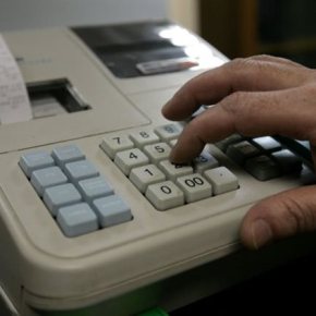 Φοροδιαφυγή στα 8 εκατ. υπολογίζει η ΑΑΔΕ στα τουριστικά&nbsp;καταλύματα