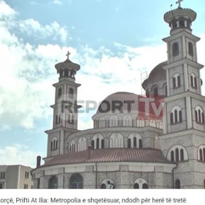 Αλβανία- Κορυτσά: Έκλεψαν για τρίτη φορά το παγκάρι της&nbsp;Μητρόπολης