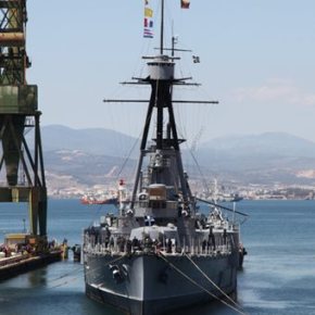 Πρόταση για ναυπηγεία Ελευσίνας και Σκαραμαγκά από την αμερικανική ONEX  .  Την επιστολή εκδήλωσης ενδιαφέροντος χαιρέτισε η πρεσβεία των Ηνωμένων&nbsp;Πολιτειών.