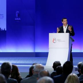 Πακέτο παροχών μέχρι το… 2021 εξήγγειλε ο Τσίπρας από τη ΔΕΘ.Αναλυτικά οι εξαγγελίες του πρωθυπουργού από το βήμα της&nbsp;ΔΕΘ.