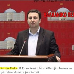 «Οι Τούρκοι Σκοπίων θα υποστηρίξουν μαζικά το&nbsp;δημοψήφισμα»