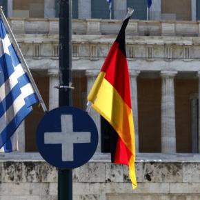 Σε επιτήρηση η Ελλάδα έως ότου αποσβεστεί το 75% των ευρωπαϊκών&nbsp;δανείων