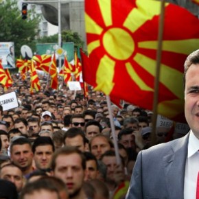 Σκόπια: Το διαφημιστικό σποτ της κυβέρνησης για το&nbsp;δημοψήφισμα