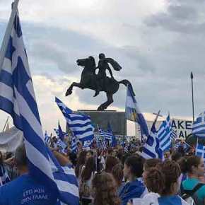 Αλλεργία εθνομηδενιστών του ΣΥΡΙΖΑ απέναντι στην Ιστορία και τη Μακεδονία: Έβγαλαν fake news 100.000&nbsp;κόσμο