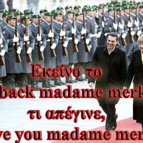 Η Μακεδονία μας θυσιάζεται για το μεγαλύτερο έργο υποδομής του αιώνα: Το σχέδιο της&nbsp;Γερμανίας