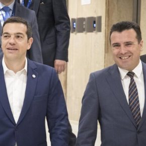 Τσίπρας: Η ρητορική Ζάεφ μερικές φορές ξεπερνά τα&nbsp;όρια