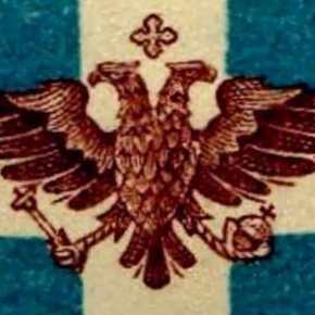 ΑΠΟΚΑΛΥΨΗ CIA: Αν οι Έλληνες είχαν ξεσηκωθεί, η Βόρεια Ήπειρος θα είχε ενωθεί με την&nbsp;Ελλάδα