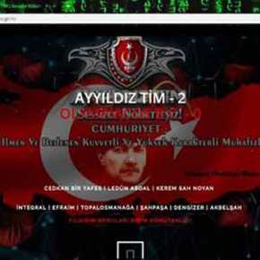 Τούρκοι χάκερς «χτύπησαν» το ελληνικό&nbsp;διαδίκτυο