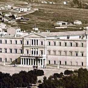 Με ποιο κόλπο ο Όθωνας επέλεξε να κτίσει το σημερινό κτίριο της Βουλής σε αυτή τη&nbsp;θέση