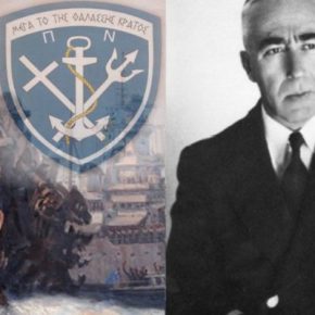 Ανατριχίλα …Τι είναι ένα χέρι κύριε Κυβερνήτα για την Πατρίδα;&nbsp;Τίποτα!».