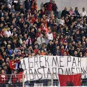 Αδερφός Ε.Ράμα: «Ένας Έλληνας νεκρός, ένας μπ@στ@ρδος λιγότερος» (φωτό,&nbsp;βίντεο)