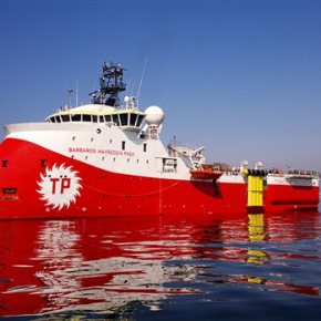 Η Άγκυρα ανακοίνωσε ότι ξεκινά έρευνες εντός της κυπριακής ΑΟΖ&nbsp;.