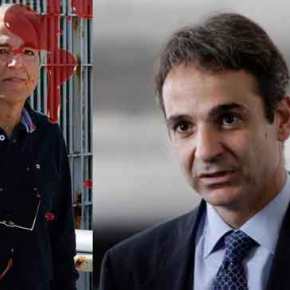 Ο Μητσοτάκης για την άδεια στον Κουφοντίνα: Οι αμετανόητοι δολοφόνοι δεν θα βγαίνουν από τη&nbsp;φυλακή