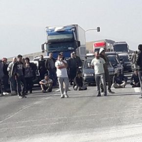 Ποιος βλαξ δέχθηκε “κέντρο υποδοχής” 3 χλμ. από την “καρδιά” της αεράμυνάς&nbsp;μας;