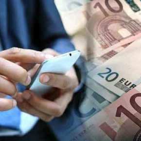 ΕΛΣΤΑΤ: Πόσο μειώθηκαν οι δαπάνες των νοικοκυριών την περίοδο της&nbsp;κρίσης