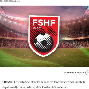 Η Αλβανική Ομοσπονδία Ποδοσφαίρου καταδικάζει το ρατσιστικό πανό στο&nbsp;γήπεδο