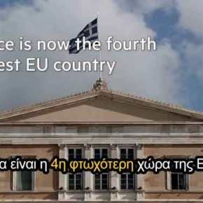 “Έξοδος από τα Μνημόνια”: Η μεγάλη απάτη…&nbsp;ΒΙΝΤΕΟ