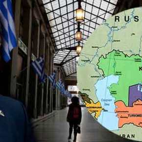 Έκθεση-σοκ: Κάτω από την Κιργιζία το επιχειρηματικό περιβάλλον στην&nbsp;Ελλάδα