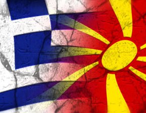 Μας έρχεται στην Αθήνα ο αντιπρόεδρος της ΠΓΔΜ με αφορμή τα&nbsp;αεροπλάνα…