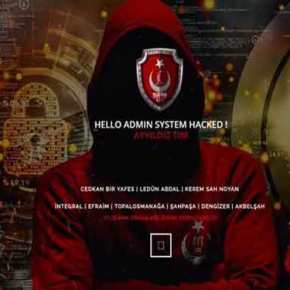 Νέα κυβερνοεπίθεση από την&nbsp;Άγκυρα