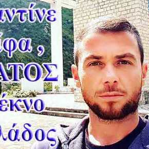 Οι αναρτήσεις του ομογενή που σκότωσε η αλβανική αστυνομία- Ζητούσε ένωση Ελλάδας με «Βόρεια Ηπειρο»&nbsp;[εικόνες]