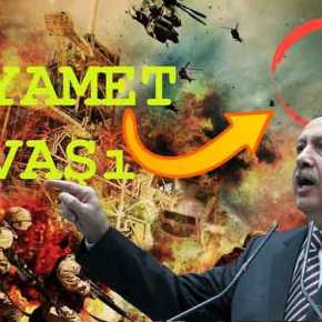 ΠΩΣ Ο ΑΡΜΑΓΕΔΔΩΝ ΣΟΥΛΤΑΝΟΣ ΘΑ…«ΔΙΑΛΥΣΕΙ» ΤΗΝ ΧΩΡΑ ΤΟΥ,&nbsp;(βίντεο)