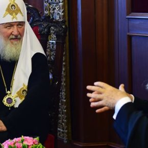 Το Πατριαρχείο Μόσχας αποφάσισε να κόψει κάθε δεσμό επικοινωνίας με Φανάρι&nbsp;.