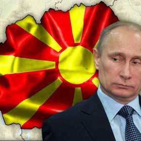 ΡΩΣΙΚΗ ΠΡΟΕΙΔΟΠΟΙΗΣΗ : ΕΡΧΟΝΤΑΙ ΤΑΡΑΧΕΣ ΣΤΑ ΣΚΟΠΙΑ ΚΑΙ ΑΝΕΞΕΛΕΓΚΤΕΣ&nbsp;ΕΞΕΛΙΞΕΙΣ