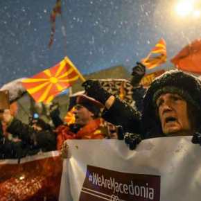 Στάζουν μίσος οι Σκοπιανοί κατά της Ελλάδας: «Θεία δίκη η πυρκαγιά στο&nbsp;Μάτι»