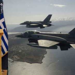 Μήνυμα ισχύος από τον Α/ΓΕΑ: «Στόχος μας να μαχόμαστε και να&nbsp;νικάμε»