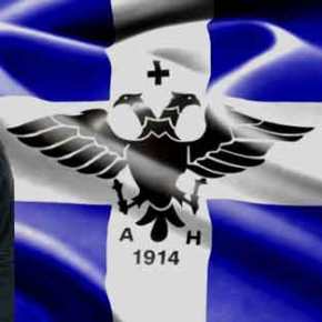 Ο Μητροπολίτης Κονίτσης ζήτησε την ένωση της Βορείου Ηπείρου με την&nbsp;Ελλάδα