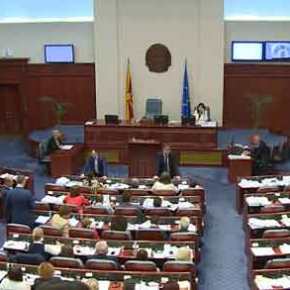 ΕΚΤΑΚΤΟ – Σκόπια: Τέλος η Συμφωνία των Πρεσπών (για την&nbsp;ώρα…)