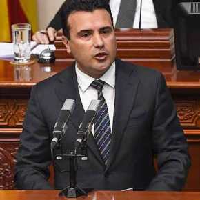 ΠΓΔΜ: Με «80» στην πρώτη ψηφοφορία για τη συνταγματική&nbsp;αναθεώρηση