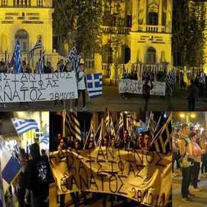 Στην Κύπρο τίμησαν την μνήμη του Κωνσταντίνου&nbsp;Κατσίφα