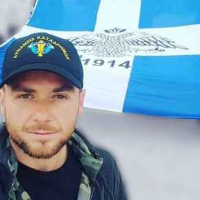 Απίστευτη πρόκληση των Αλβανών: Δικογραφία σε βάρος του δολοφονηθέντος Κωνσταντίνου&nbsp;Κατσίφα.