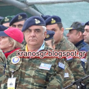 »Μεγάλος Παίχτης»