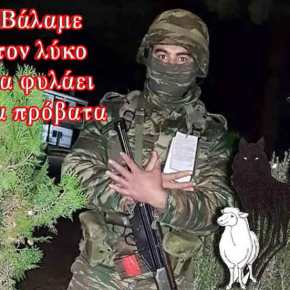 Διαστάσεις παίρνει το θέμα με τον «αλβανικό αετό»: Σε κεντρικά δελτία ειδήσεων η αποκάλυψη του&nbsp;ΠΕΝΤΑΠΟΣΤΑΓΜΑ