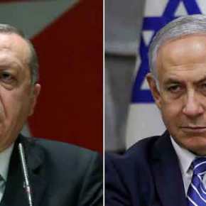 Το Ισραήλ «πνίγει» το καθεστώς Ερντογάν: Δεν θα διορίσει νέο πρεσβευτή στην&nbsp;Τουρκία